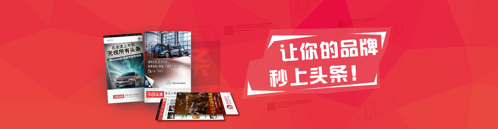 翁源竞价端口开户